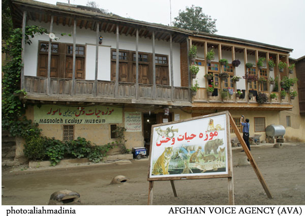 گزارش تصویری/ زادگاه میرزا کوچک خان، ولسوالی ماسوله در ولایت