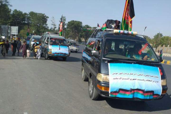 مانور تشویقی شهروندان هرات برای اشتراک مردم در پروسه انتخابات
